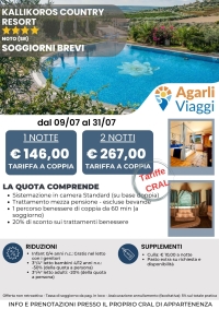 Kallikoros Country Resort**** - Soggiorni Brevi