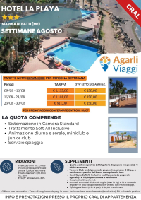 Hotel La Playa*** - Marina di Patti (ME)