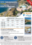Hotel Torre Normanna**** - Altavilla Milicia (PA)