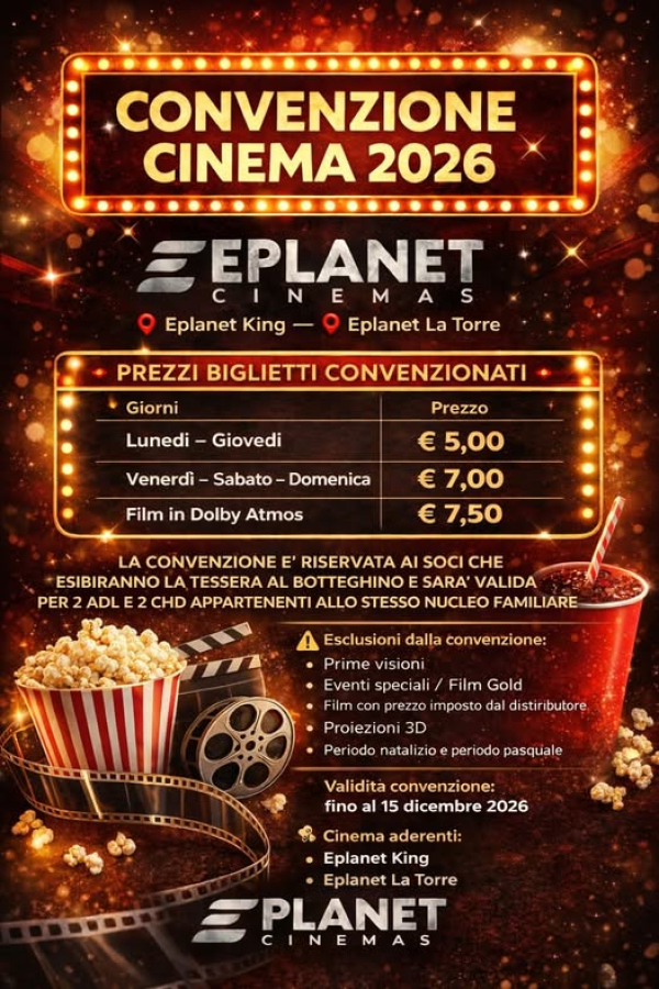 EPLANET CINEMA 2026